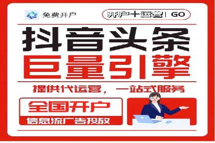 百度竞价包年推广的成效：某公司业务增长案例