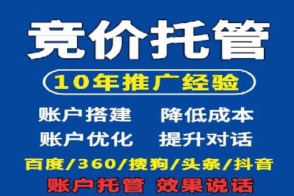 信息流大师在内容推荐系统中的角色与价值